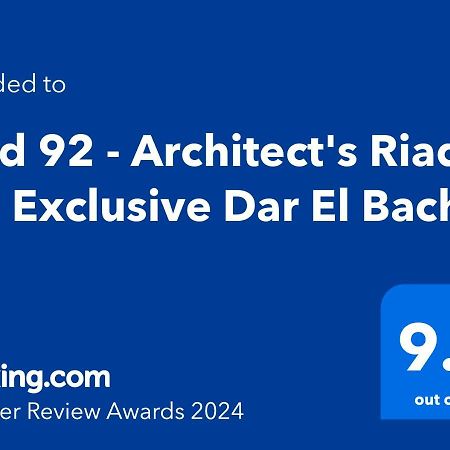 Riad 92 - Architect'S Riad In The Exclusive Dar El Bacha Marrákes Kültér fotó